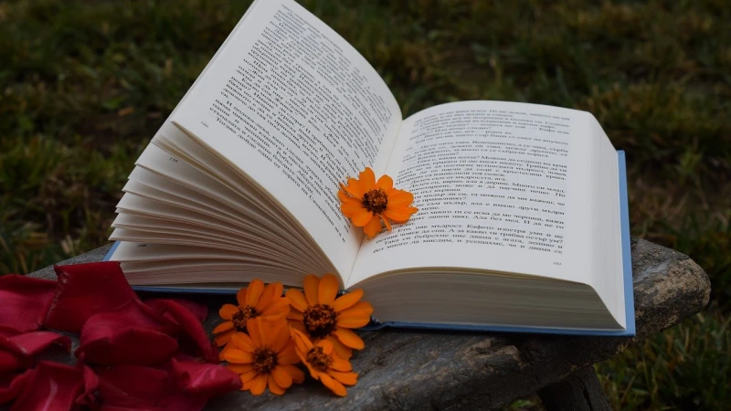 5 книг для тех, кто хочет быть успешным