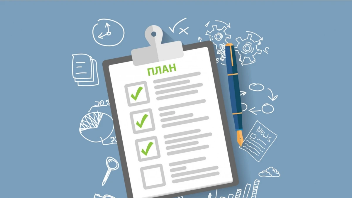 Как перестать мечтать и начать действовать? Откройте секреты планирования для воплощения ваших мечт в реальность!