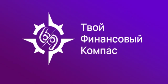 История создания логотипа