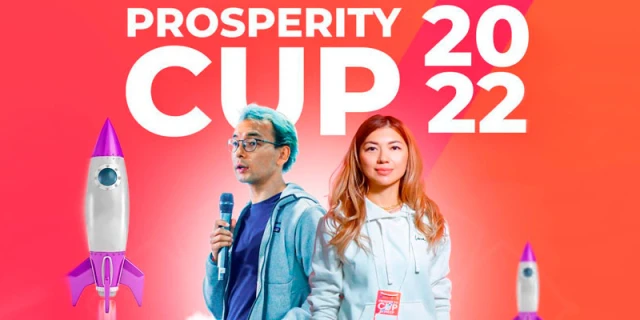 Участвуем в Prosperity CUP 2022!