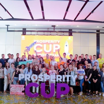 Старт инкубационной программы Prosperity CUP Kyrgyzstan