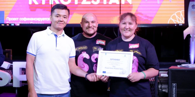 Выпускники Prosperity CUP 2022