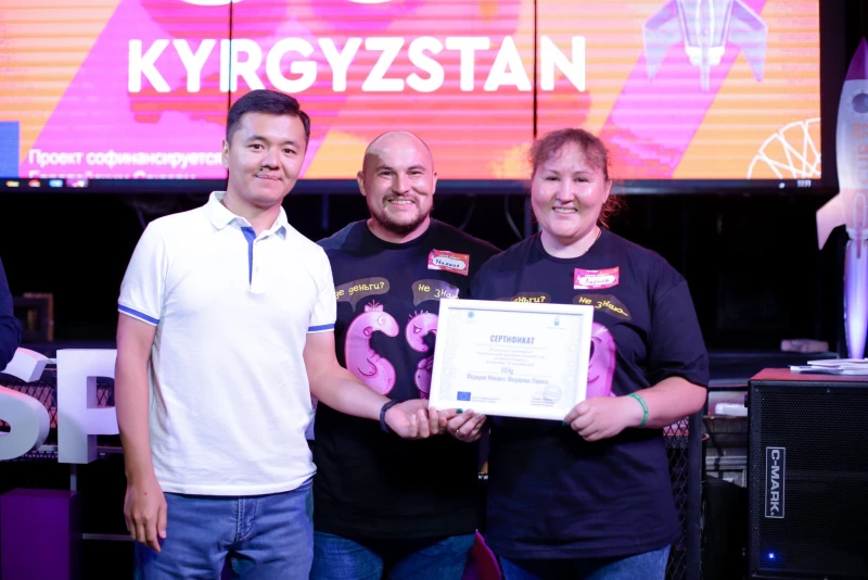 Выпускники Prosperity CUP 2022