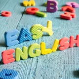 Научиться свободно говорить на английском языке