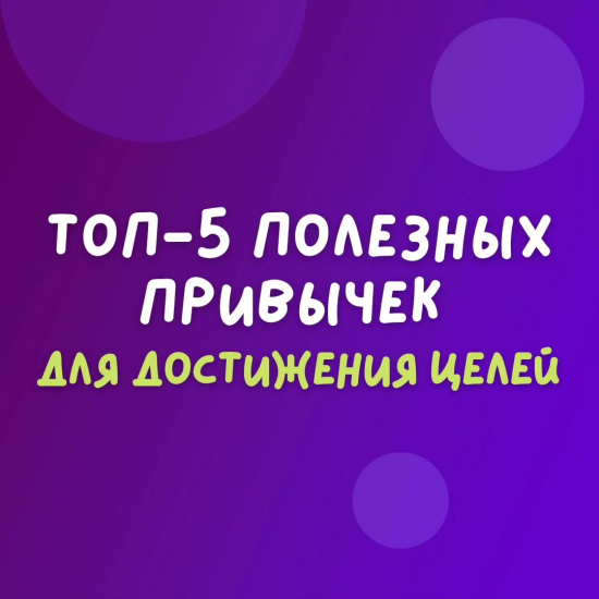 18267123673182438