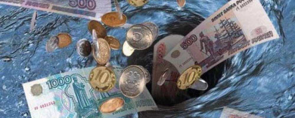 Узнайте, почему деньги утекают сквозь пальцы: советы по управлению финансами