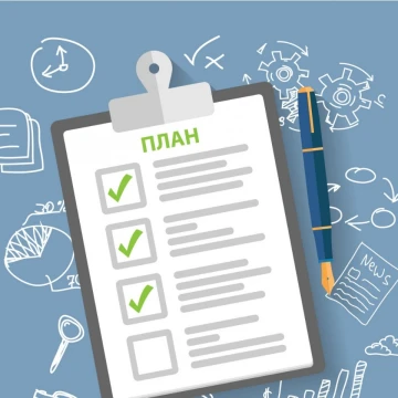 Как перестать мечтать и начать действовать? Откройте секреты планирования для воплощения ваших мечт в реальность!
