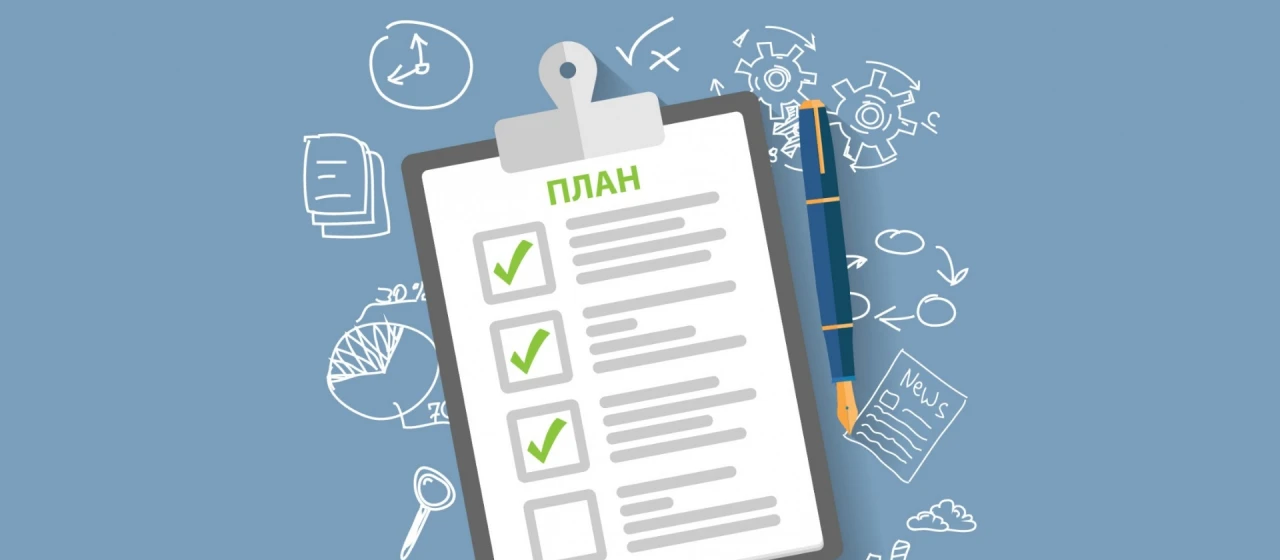 Как перестать мечтать и начать действовать? Откройте секреты планирования для воплощения ваших мечт в реальность!