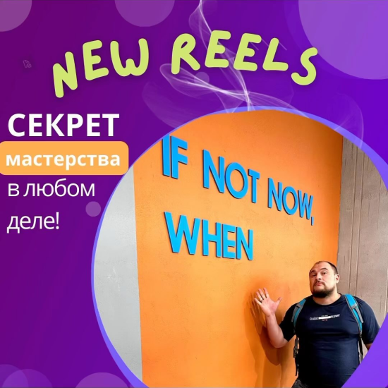 17894766386907450