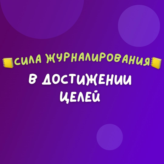 18017406832873308