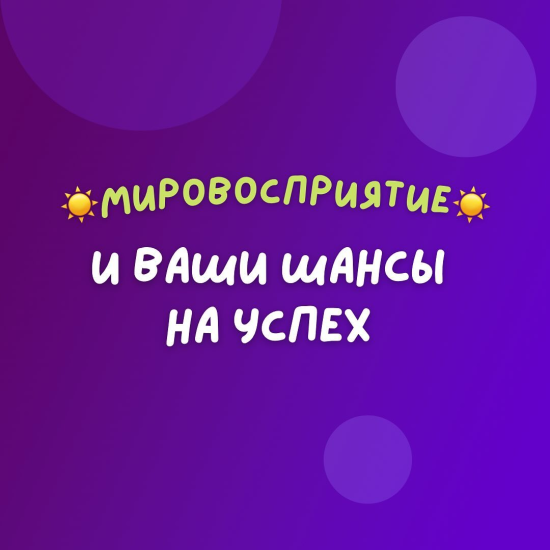 17981163695324755