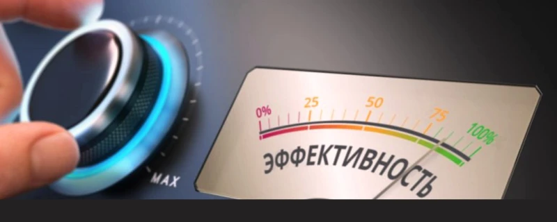 Как правильно организовать свой день для максимальной продуктивности